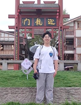王森